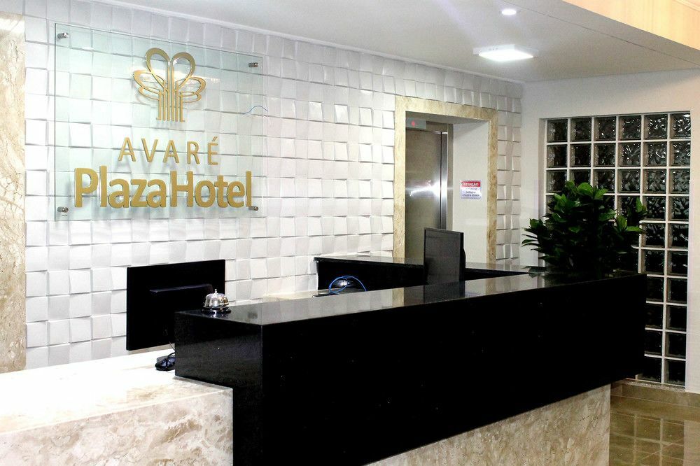 Avare Plaza Exteriör bild